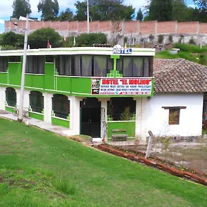 Casa Huespedes El Molino , Tababela Ecuador